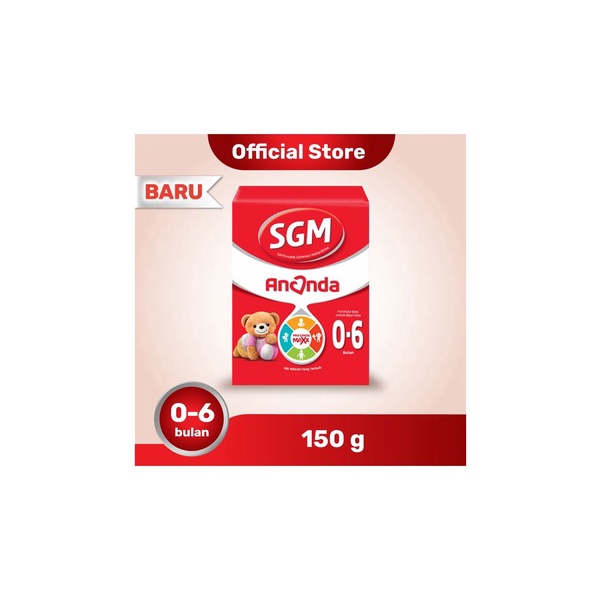 SGM ANANDA 1 150 GR GRD 2 0 MAXX Indonesia Distribution Hub sgm-ananda-1-150-gr-grd-2-0-maxx-indonesia-distribution-hub