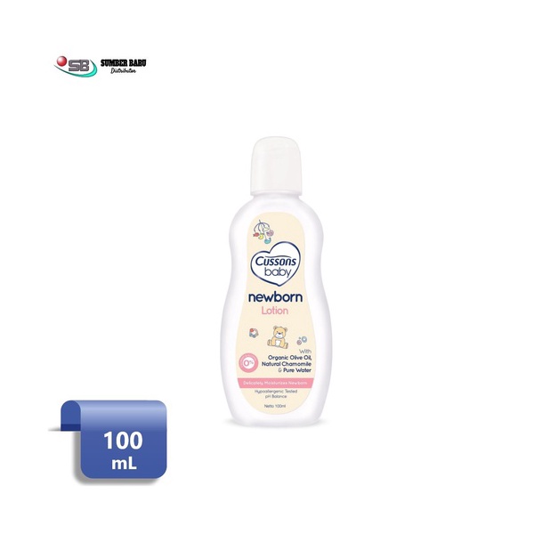 Cussons baby sales newborn lotion